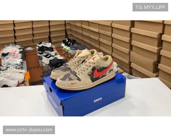 球鞋二手市场火爆 乔丹原版球鞋拍出史上新高价