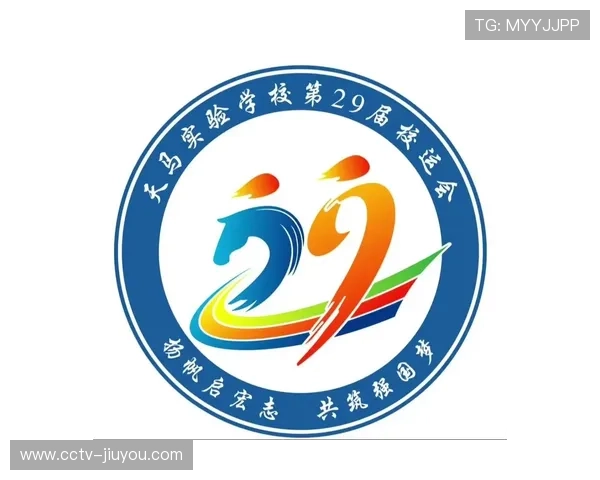 北京2027田径世锦赛启动全球征集：会徽吉祥物设计面向公众开放