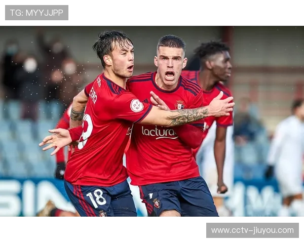 吉罗纳vs奥萨苏纳冲突，库鲁玛补时红牌罚下