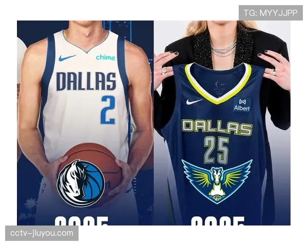 连续两年状元签的达拉斯飞翼,重建进程加速与争冠窗口评估 连续两年状元签的达拉斯飞翼,重建进程加速与争冠窗口评估