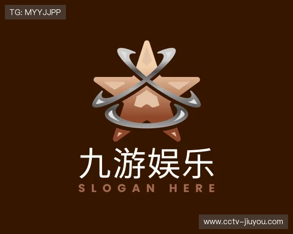 解读九游娱乐中心