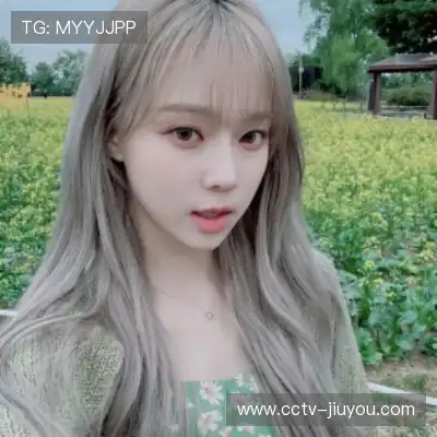 潘芙